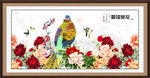 花鸟画