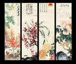 国画花鸟
