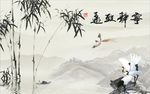 宁静致远竹子图