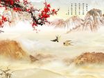 气吞山河大气山水石纹大理石纹