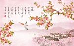 工笔梅花图