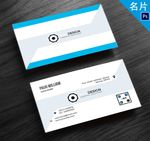 公司名片