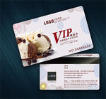 甜品店VIP卡