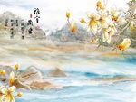 高清大理石玉纹江山如画背景墙