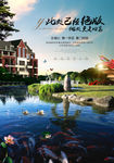 此处已经绝版