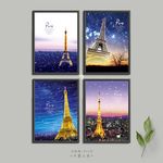 巴黎之夜