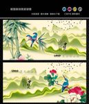 国画花鸟