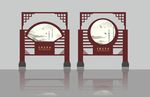 宣传栏造型