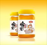 蜂蜜瓶贴平面图