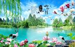 山水情风景图