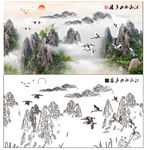 江山如此多娇