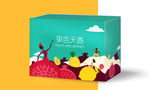 包装盒设计 展开图
