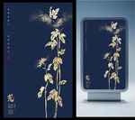 中国风极简菊海报