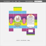 泰国彩虹手工皂包装设计 展开图