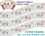 楼梯文化