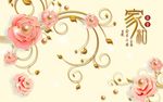 家和富贵珠宝立体背景墙