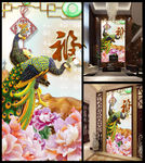 玉雕牡丹孔雀玄关背景