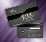 高档VIP卡