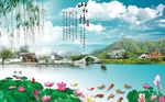 山水情江南山水背景墙