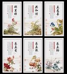 邻里文化