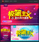 女装 新品