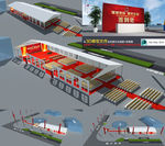 大型地产发布会（含大图源文件）