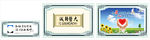 医院广告