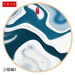 新中式水墨画三联幅