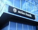 店头门头logo效果图样机模板