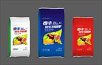 复合肥包装袋 平面图