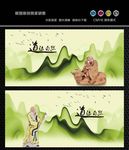 古圣先贤