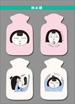最新韩版清新潮流女半身暖水袋