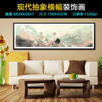 抽象油画