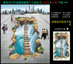 3D地画
