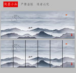 新中式禅意山水冰晶画