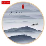山水小品