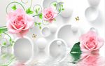 3D玫瑰花
