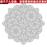 经典花纹