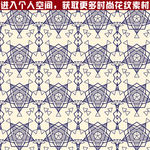 时尚花纹