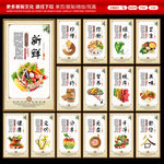 食堂