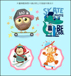 矢量滑板卡通动物公仔插画设计
