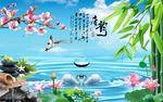 唐韵风景图