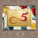 5周年字体设计模板