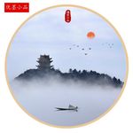禅意山水