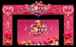 七夕简约时尚大门门头美陈板
