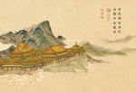 国画分层