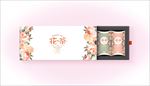 花茶包装平面图