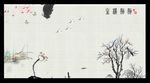 中国画花鸟