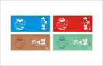 阳澄湖大闸蟹