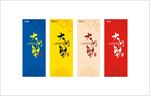 阳澄湖大闸蟹